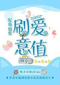 ���ҲҪˢ����ֵ ���+����