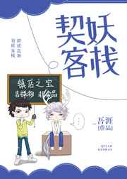 ������ջ ���+����