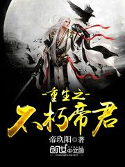 ����֮����۾�