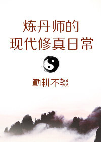 ��ʦ���ִ������ճ�