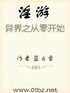 �������֮���㿪ʼ