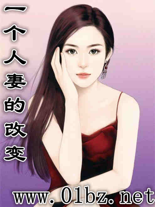 һ�����޵ĸı�