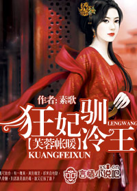 ܽ����ů������ѱ����