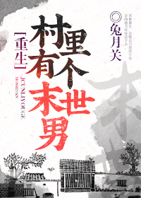 �����и�ĩ����[����]