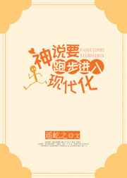 ��˵Ҫ�ܲ������ִ���