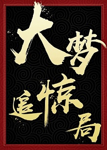 ����׷����