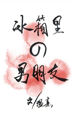 �������������