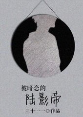 ��������½Ӱ��