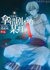 [����FZ]�ô��籾��ĳ��A