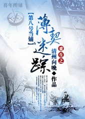 ����֮��������