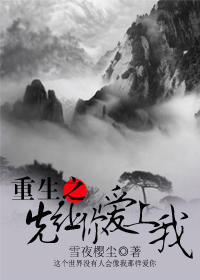 ����֮�����㰮����